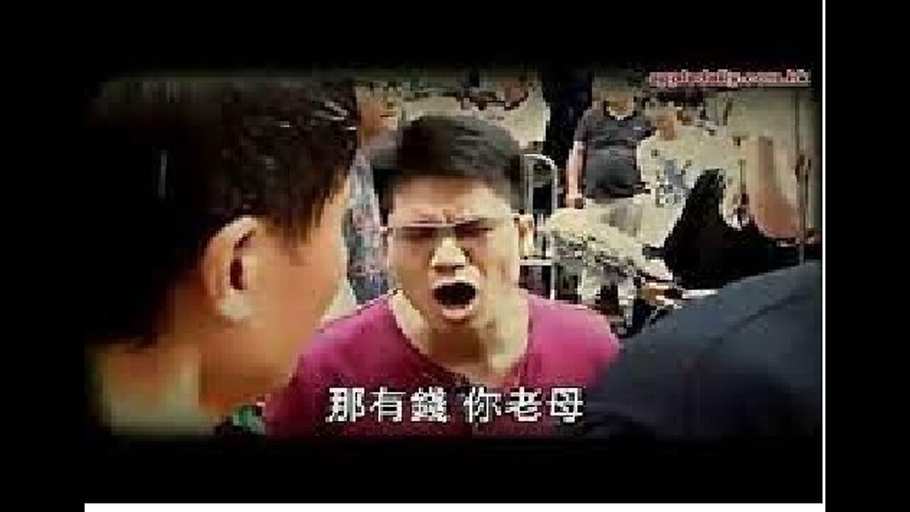 餐餐渣流灘 ( 勁粗口 ! 慎入 ) _ 20-JAN-2024 _ 還得到先好借呀吊你!PART 4