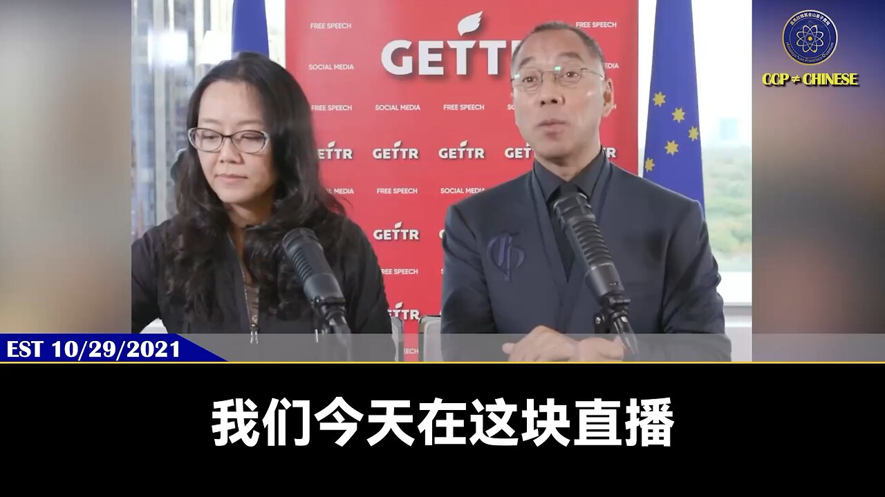 共产党不打台湾、不收房地产税、金融不崩塌、房地产不崩塌、不搞种族大屠杀、不内部政治斗争，咱灭不了共产党。 ”以美灭共“坚决不依靠美国、不指望美国，那是战略。 “以共灭共”