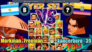 Real Bout Fatal Fury 2: The Newcomers (Morkman_Freeman Vs. kancerbero_39) [Argentina Vs. Ecuador]