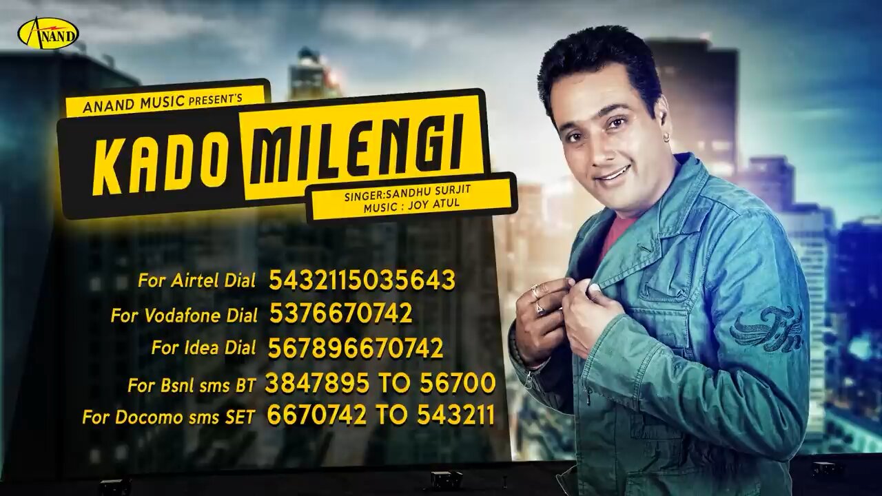 Mado Milengi I.I. Sabdhu Surjit I.I. Anand Music New Punjabi Song 2015