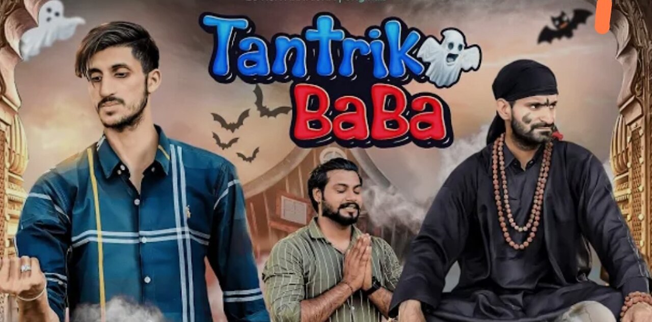 Tantrik baba |funny video |
