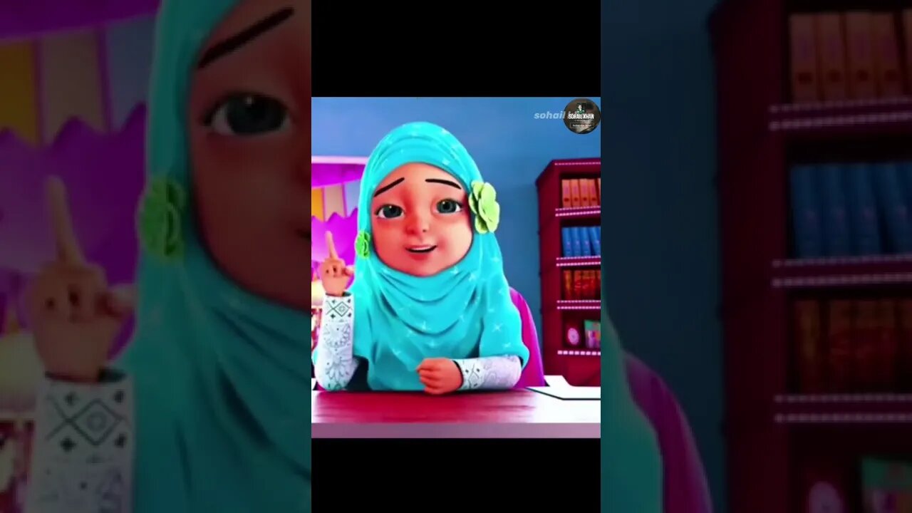 kaneez fatima#islamicsawal #islamicsawaljawab #islamicsawalat #islamickidscartoon #islamickids