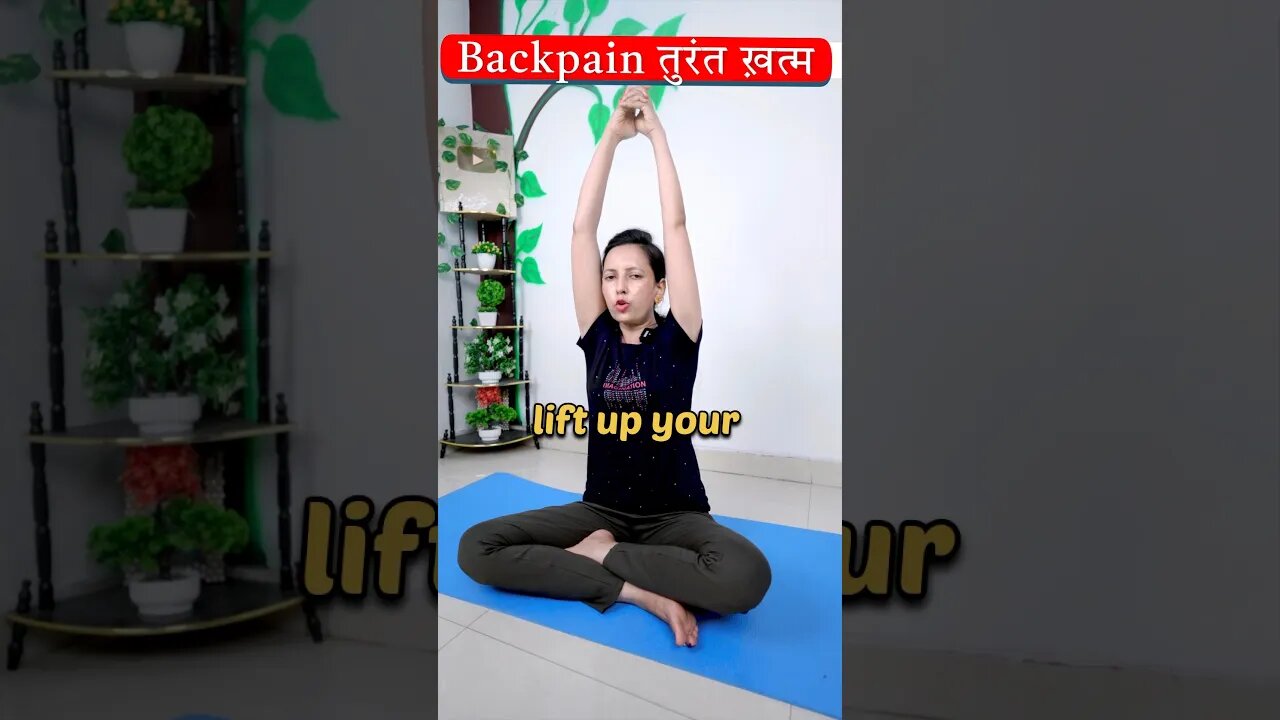 Simple Action For Women To Relieve the Back Pain At Home #Shorts #backpain #Desiilaj