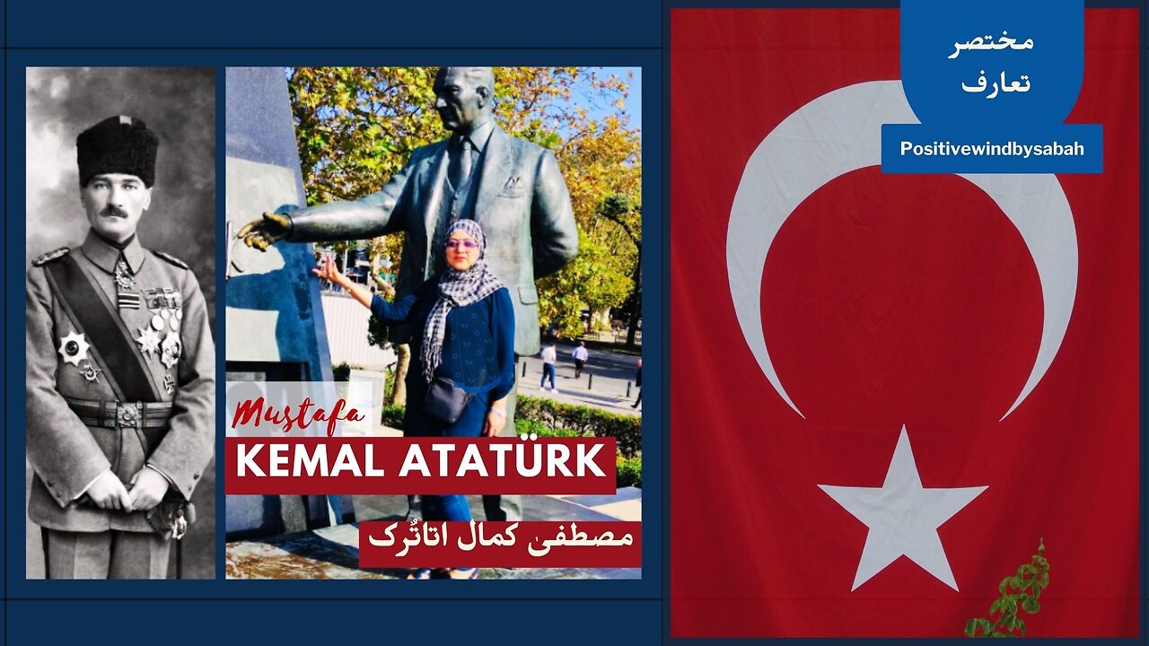 Mustafa Kemal Atatürk | 1881 - 1938