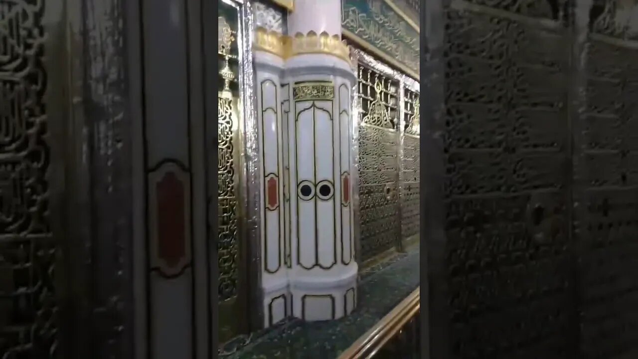 Roza e Rasool❤️ #enjoylife #islamic #naat #masjidenabvi