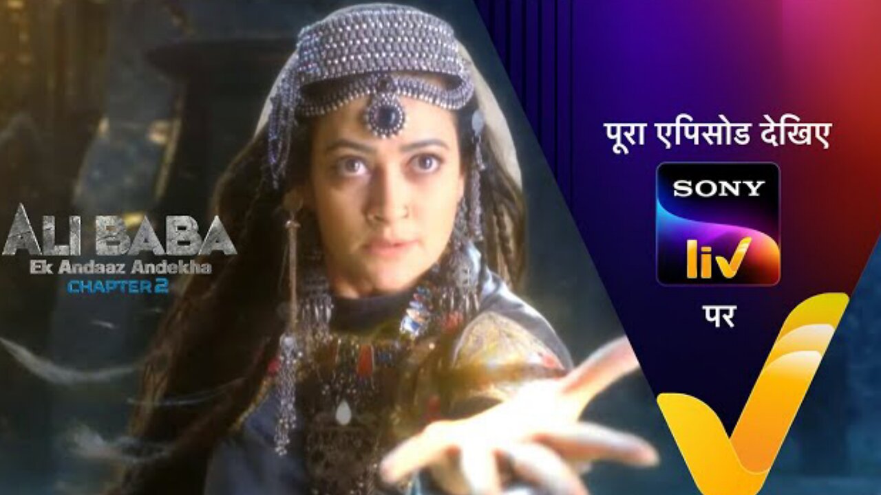 Alibaba_Dastaan_e_Kabul_Episode_197_Full_Episode_-_12th_April_2023_AliBaba_Chapter_2_Today_Full_Ep
