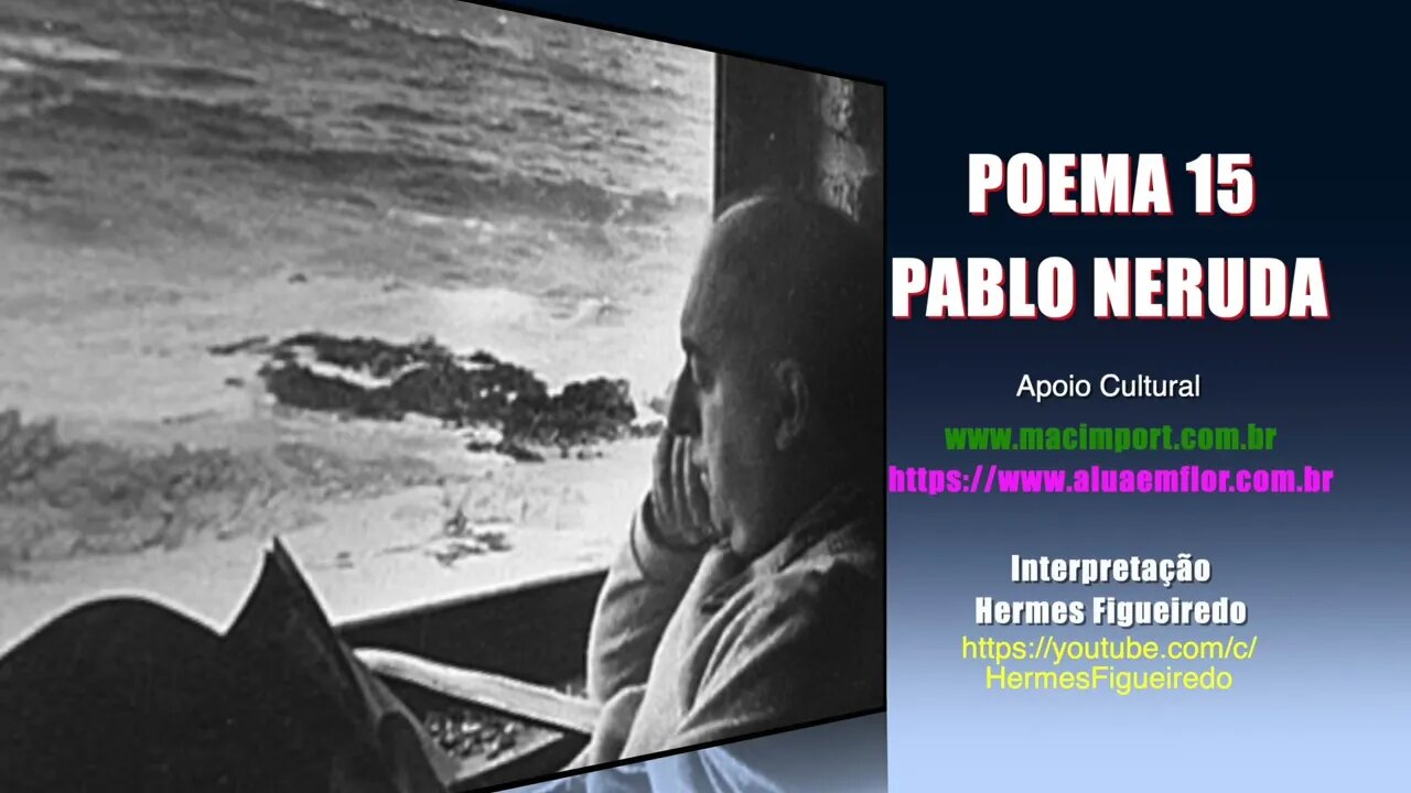 Poema 15 [Pablo Neruda]