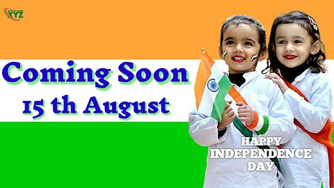 Coming soon 15 August