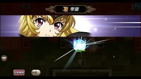 夢幻模擬戰 少女的旅途 不被銘記的決戰