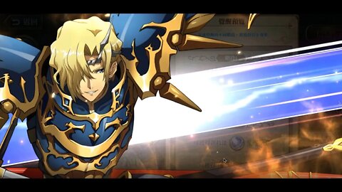 夢幻模擬戰 利昂 覺醒關卡 青龍世界