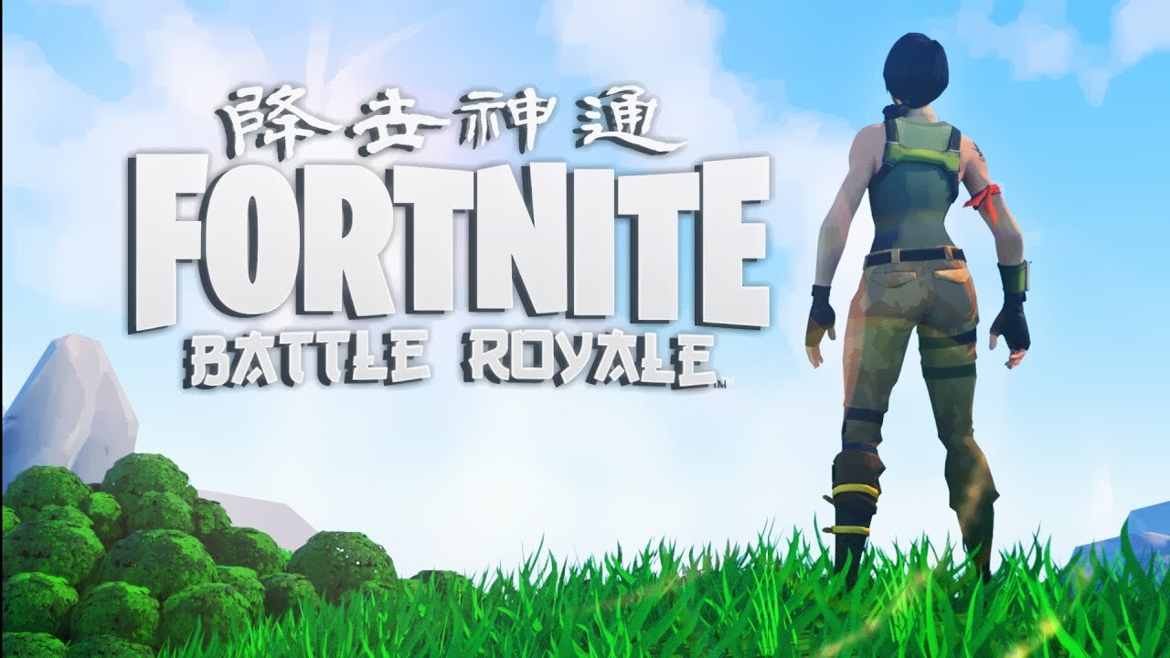 If Fortnite was an Anime.. (Opening)