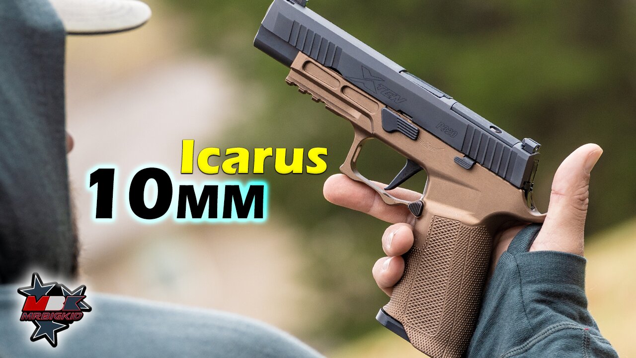 10MM Sig P320 XTEN Metal Icarus Frame (Grip Module)