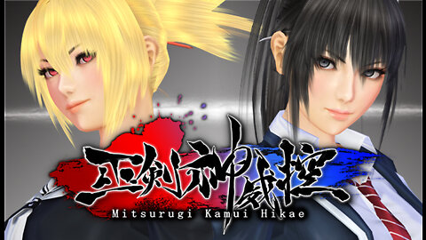 FAN SERVICE AT IT'S BEST!!?? MITSURUGI