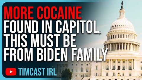 MORE COCAINE FOUND IN CAPITOL, THIS MUST BE FROM BIDEN FAMILY