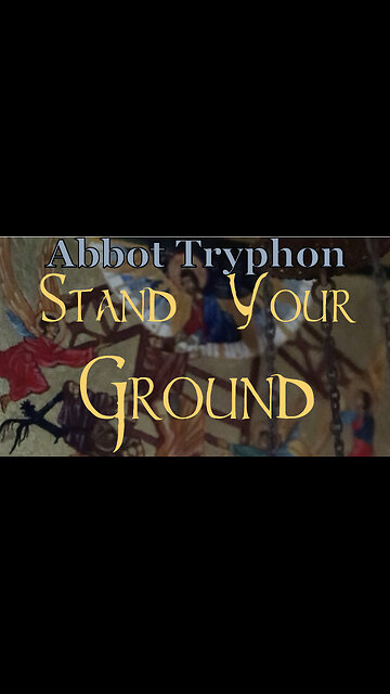 Stand Your Ground