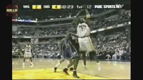 Jermaine O'Neal 20 Points 3 Ast Vs. Bucks, 2001-02.