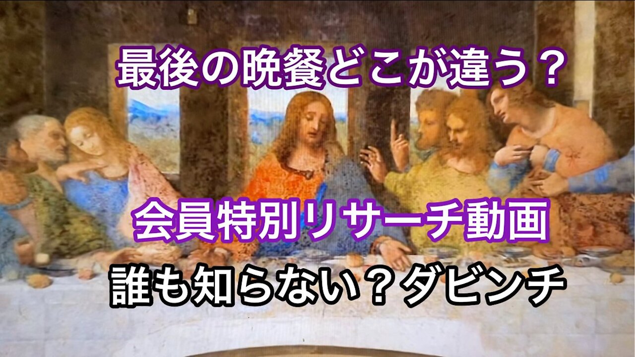 Private video on Aug 1th 2021