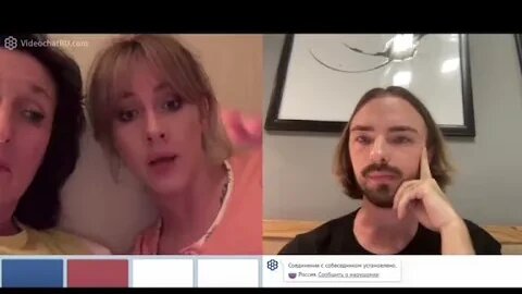 🤯 "Когда кієвлянє єлі торт с расійскім флагом і расчлєньоннім младєнцем і устраівалі із етава пір"