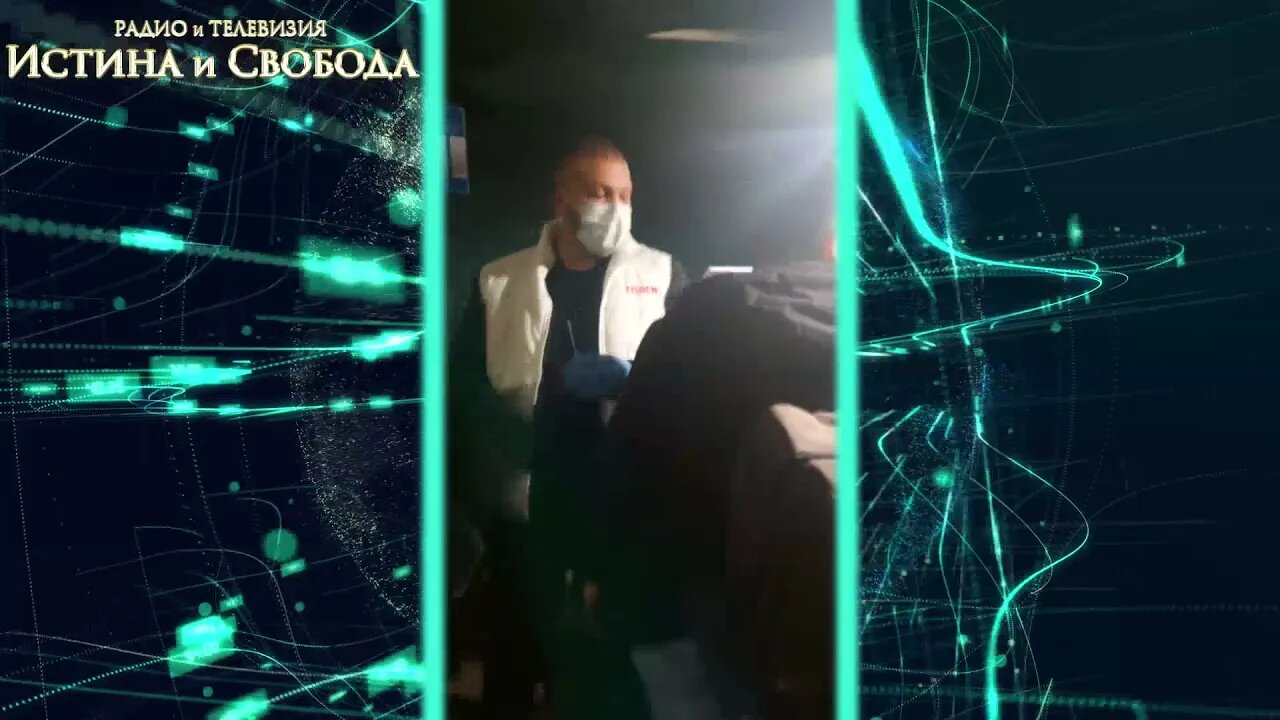 Въстанието в София на 20.10.2021 г.