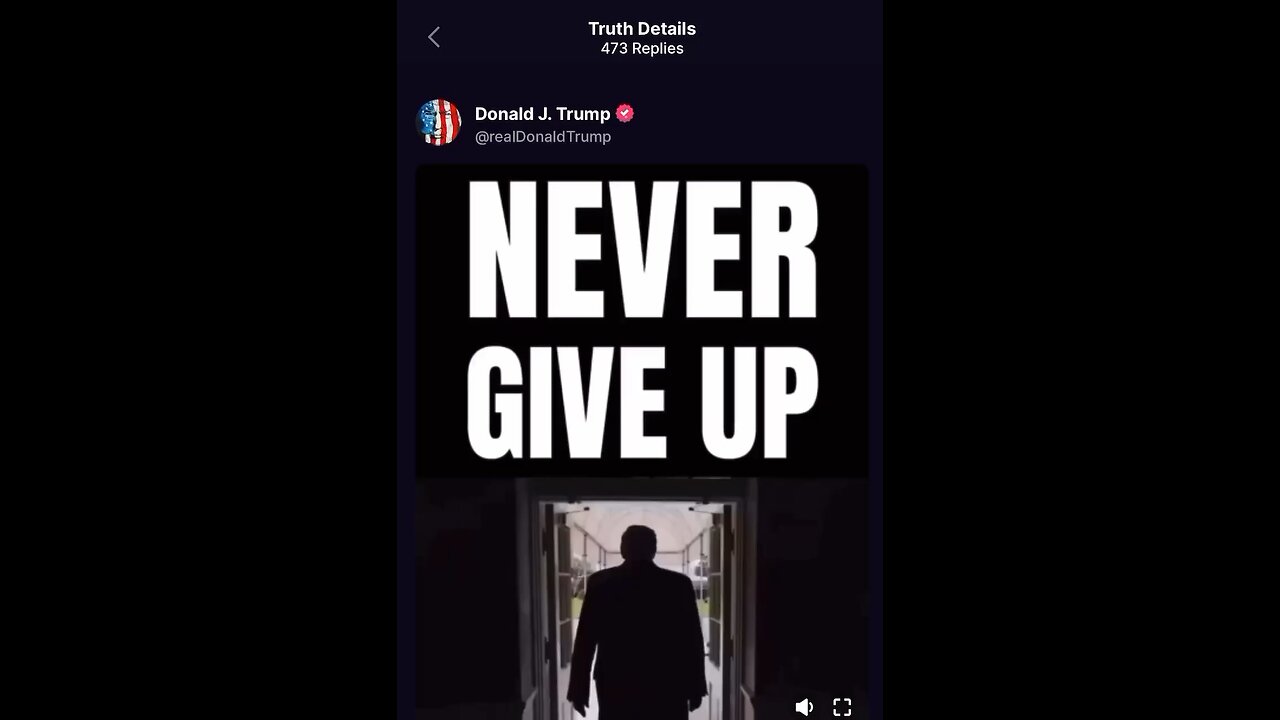 NEVER GIVE UP!