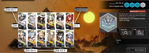 Rein Awakens from a Long Dream