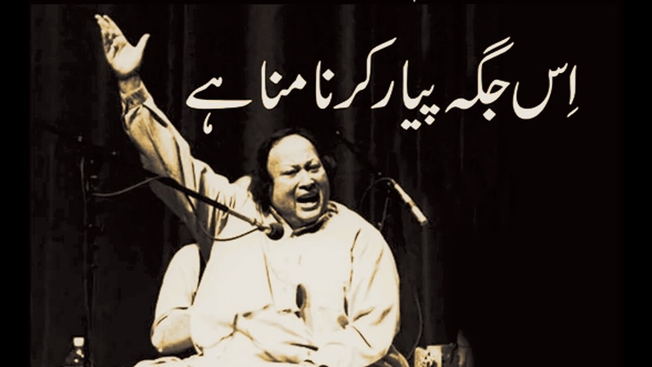 LIKH DIYA APNY DAR PAY KISI NAY | Famous Ghazal | Nusrat Fateh Ali Khan |