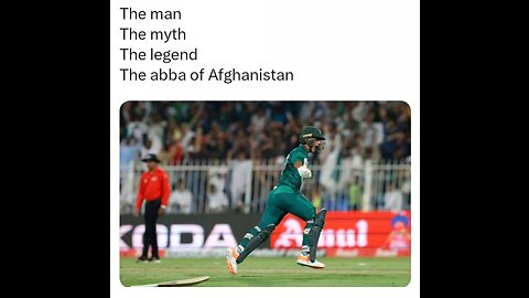 Pakistan vs Afghanistan