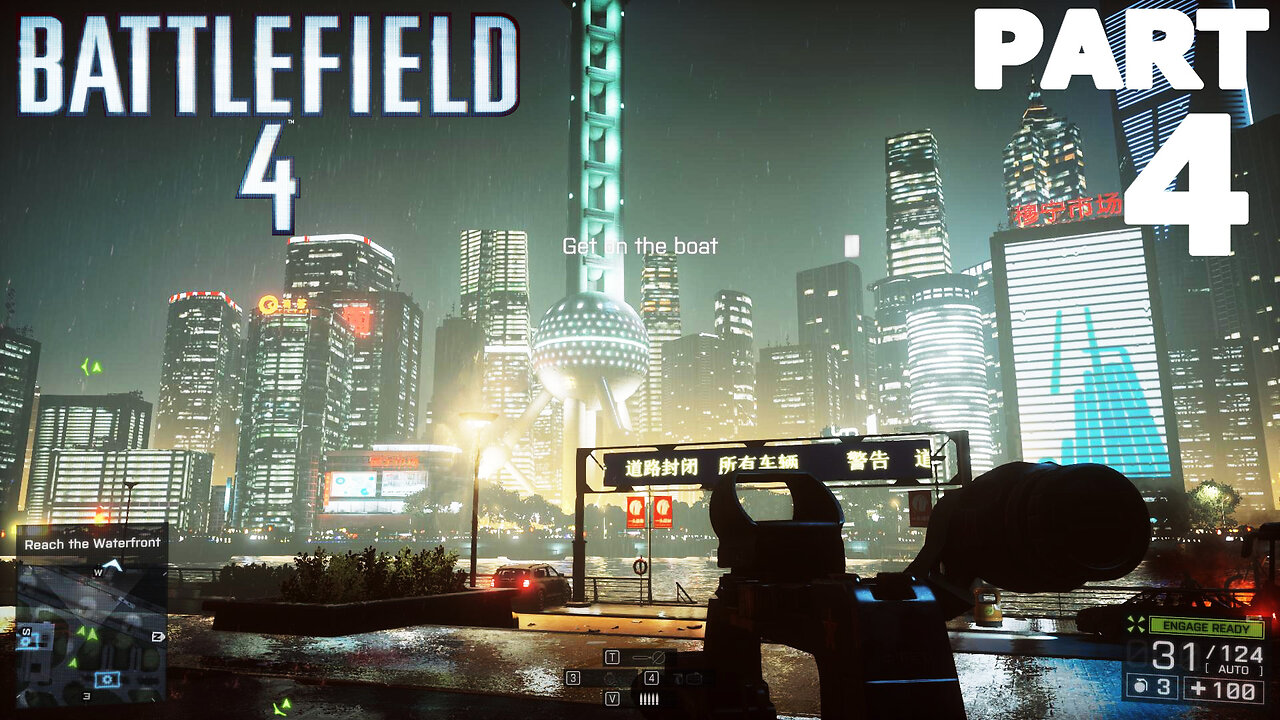 Battlefield 4 Gameplay Part 4 - " Shanghai "