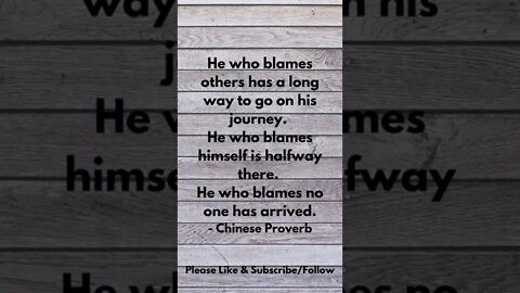 He Who Blames...