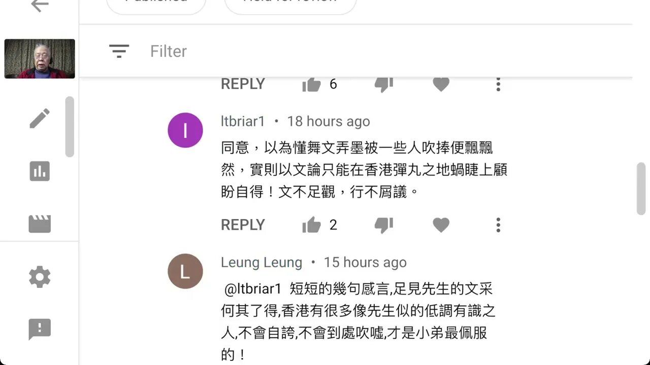 [讀留言] 倪匡的謬論