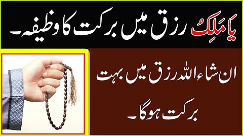Best islami shorts video, shorts, islamic whatsapp status, islamic