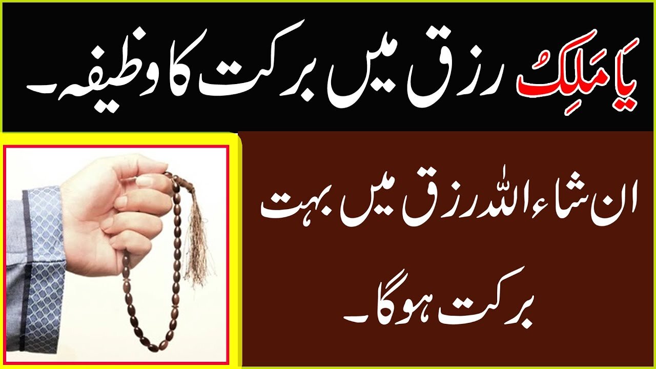 Best islami shorts video, shorts, islamic whatsapp status, islamic