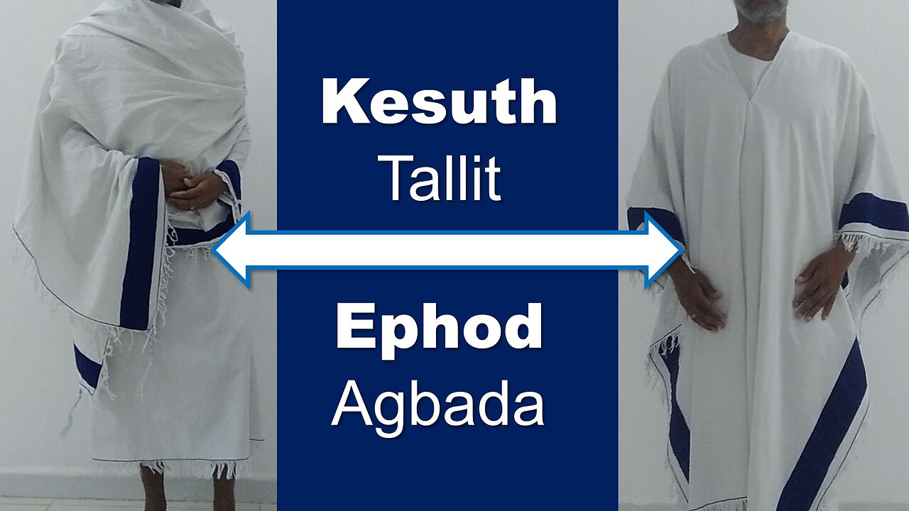 Hebrew Israelite Fashion | Men's Kesuth/Tallit converts into Ephod/Agbada | Torah Menorah