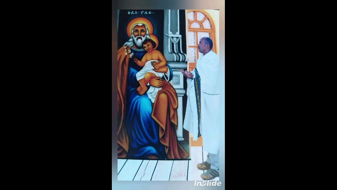 ዝክረ ቅዱስ ሚካኤል መንፈሳዊ በጎ አድራጎት
