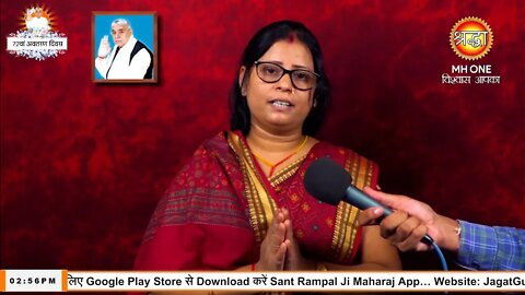 Shraddha TV 05-09-2022 || Episode: 1946 || Sant Rampal Ji Maharaj Satsang