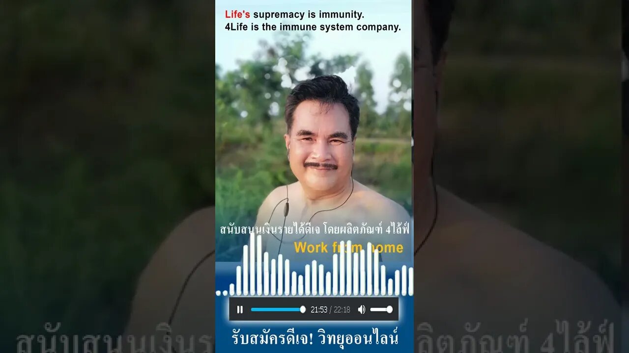 การดูแลสุขภาพ และการเงิน ในช่วงโควิด 19