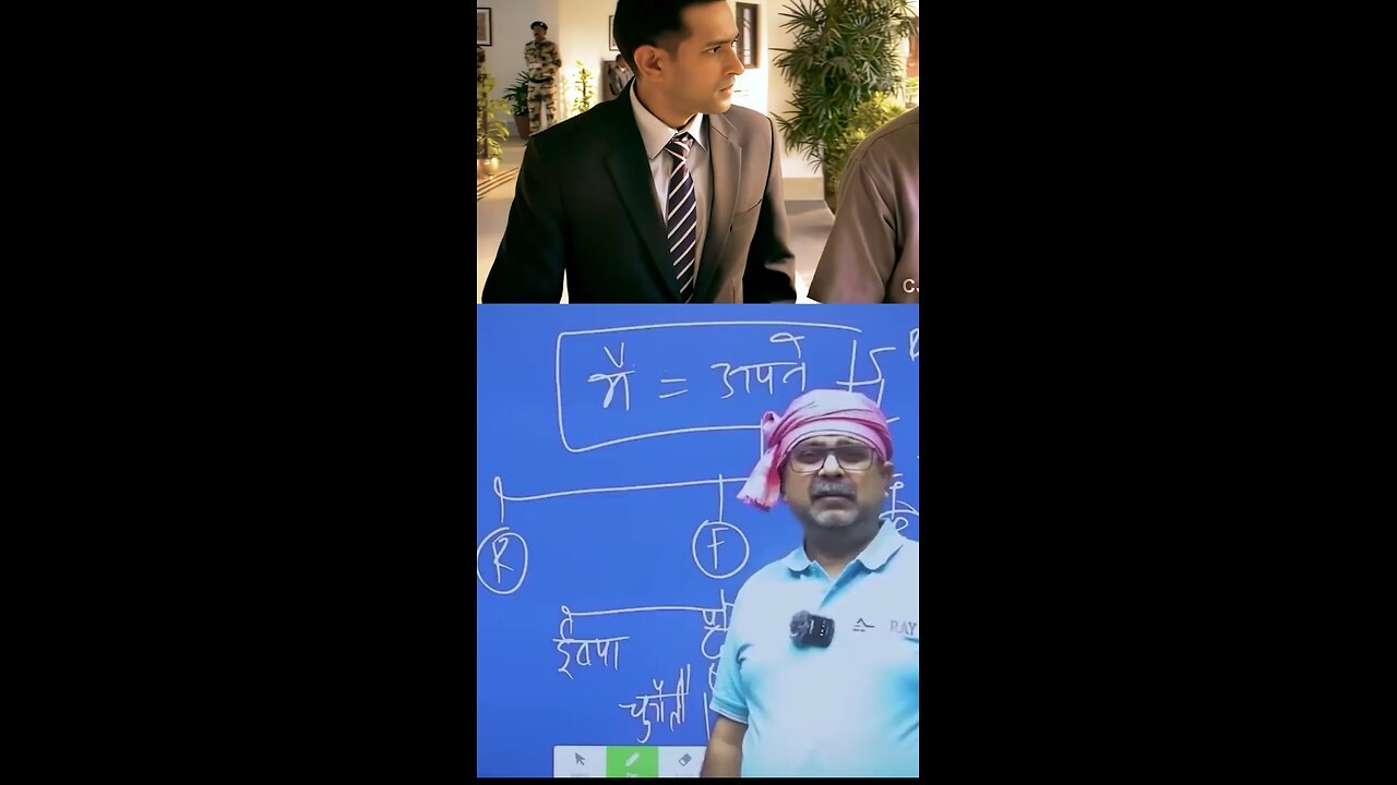 ojha sir motivational 🥵#ojhasir #ojhasirmotivation #ojha #motivation #motivational