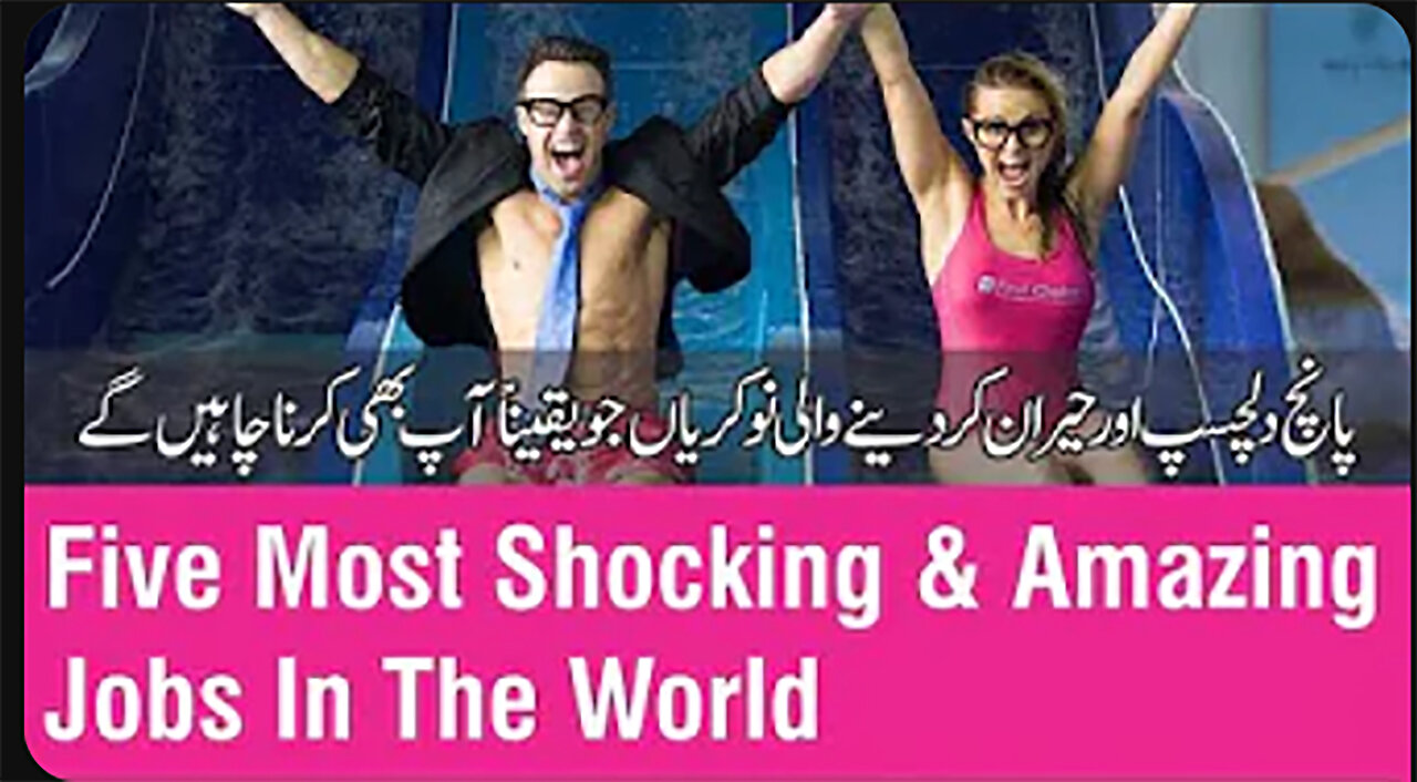 Five Most Shocking Job in the World