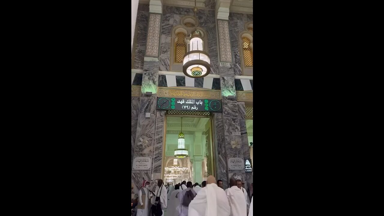 Mecca Saudi Arabia