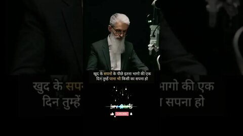 Motivational Quotes Intresting Facts lifestyle #shorts #ytshorts #motivation