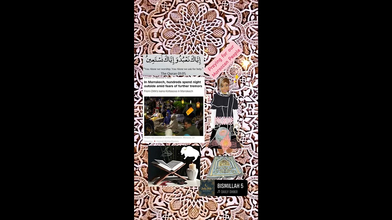 🌍🕊️🤍🦬Praying 4 R Moroccan People📿🕌🪶