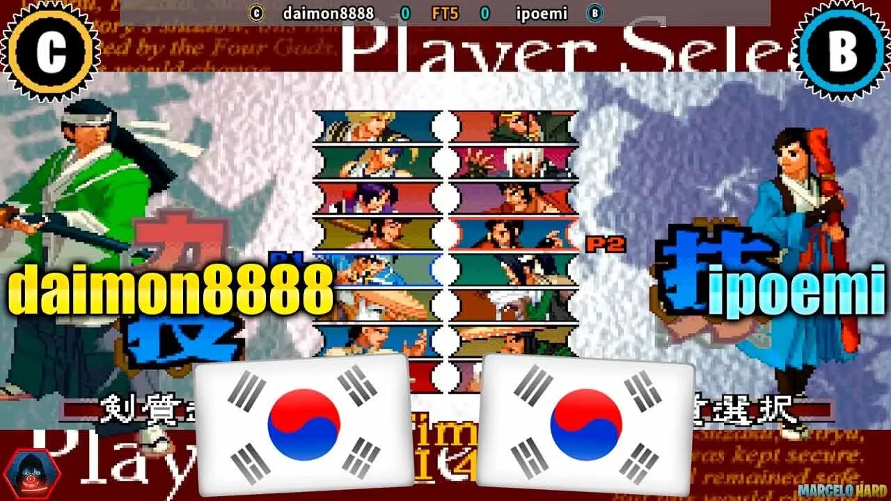 The Last Blade 2 (daimon8888 Vs. ipoemi) [South Korea Vs. South Korea]