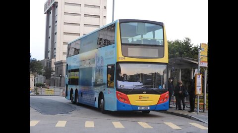 Citybus ADL Enviro 500 8254 @ 788 to Siu Sai Wan 城巴8254行走788線往小西灣藍灣半島行車片段