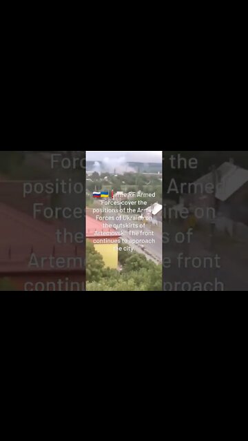 🇷🇺🇺🇦❗Russian Forces Artillery Cover Ukrainian Positions On The Outskirts Of Artemovsk