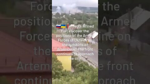 🇷🇺🇺🇦❗Russian Forces Artillery Cover Ukrainian Positions On The Outskirts Of Artemovsk