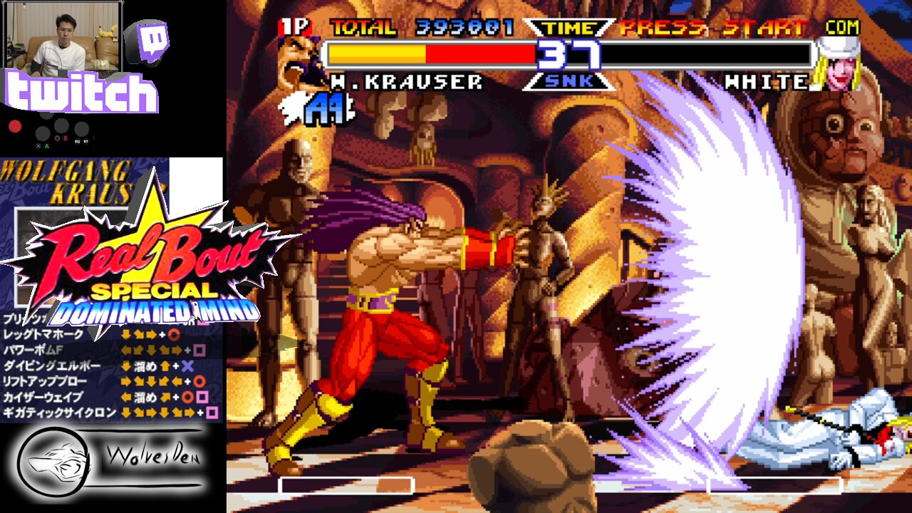 (PS) Real Bout Garou Densetsu Special - Dominated Mind - 19 - Wolfgang Krauser - Lv Expert