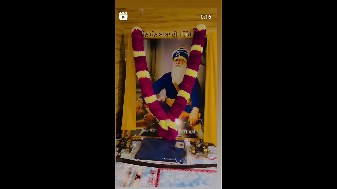 dhan baba Deep Singh ji