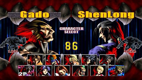 BLOODY ROAR EXTREME - COMBO BREAKER 2023 TRAILER #2