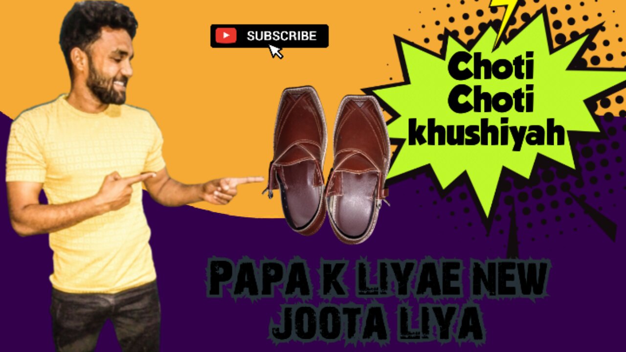Ustad G Vlog