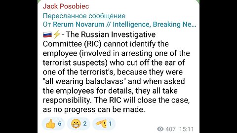 Before the "Ear Lift"